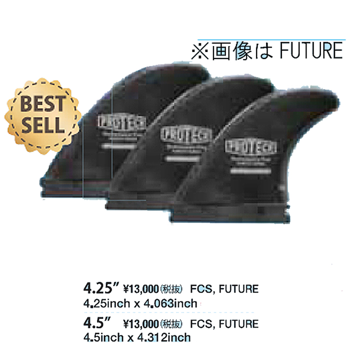 ボディボード プロテック フィンの人気商品・通販・価格比較 - 価格.com