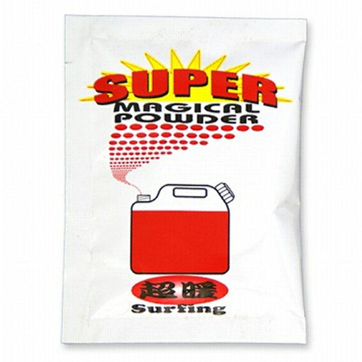 楽天市場 スーパーマジカルパウダー Super Magical Powder ポリタンクのお湯の保温や温感アップ ウェットスーツ 暖かい タンク 自作 おすすめ 自動車 温水 ポンプ カバー 容量 保温 サイズ 災害 ホームセンター イエローマーケットサーフィン