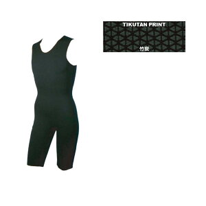 zbgJvZ (HOT CUPCEL HC) T[tCi[V[gW|Yvgh{Ki HC CHIKUTAN PRINT SHORTJOHN@@ۉ EFbgX[c h  n[[ r{ {R Ci[ ~ 