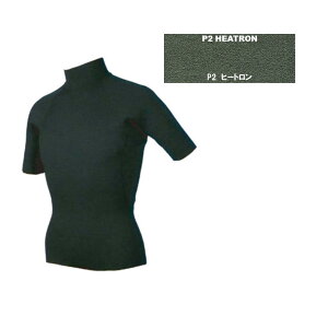 zbgJvZ (HOT CUPCEL HC) T[tCi[V[gX[u^bp[WPbgP2 q[gh{Ki HC HEATRON SHORTSLEEVE TAPPER@߂̑Iѕ EFbgX[cbewetZ~hC 