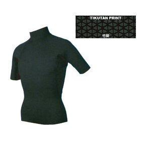 zbgJvZ (HOT CUPCEL HC) T[tCi[V[gX[u^bp[WPbg|Yvgh{Ki HC CHIKUTAN PRINT SHORT SLEEVE JACKET@ۉ EFbgX[c h  n[[ 