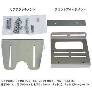 XN[^[oCNp T[t{[hLA ڑA^b`g({̕) (CAP Lbv) a19.1mm SCOOTER SURFBOARD CARRIER@ԃJ[piŃXebJ[Ԍ]inno@J[pi  CAR T[