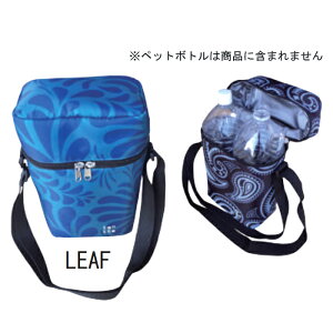 fJg fLg (DECANT) ybg{gz_[Jo[̂ PET BOTTLE COVER HOLDER ۉ(ybg{ĝ␅)Eۗ̕Ki2@@p _u DIY V[ N[[{bNX 