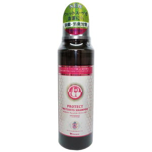 fLg fJg (DECANT) veNgEFbgVv[ bNXƂZk^Cv500ml PROTECT SHAMPOO WETSUITS SHAMPOO@EFbgX[c g px {h  dhc NWO  _