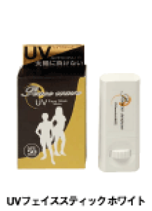 s[XEF[u(PEACE WAVE)UV[uCOh~tFCXXeBbN{fB[pĂ~FACE STICK@RXϕiŎOUVNatural[uCi`EFbgX[c WETSUITS EFbgobO WE