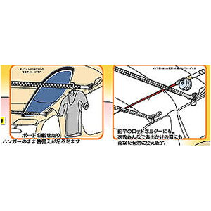 ԓp ԓςݐp(CeAp[cCeAo[vX{INTERIOR BAR)@ԃJ[piŃXebJ[ Ԍ ] inno pbh ̔X uO xg  ѕ ςݕ 