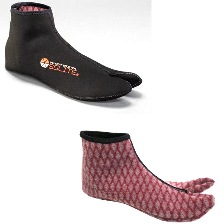 オニール O Neill 冬 夏 Boots 4 指先割れsurf サイコサイコアーマーソックスサーフブーツ4mm Socks Armor 超伸縮ジャージ素材 いつから ウェットスーツ Psycho