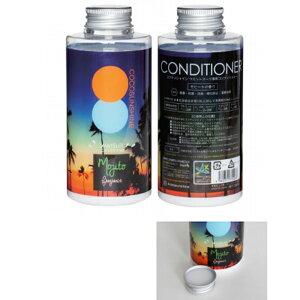RRTVC (COCOSUNSHINE) EFbgX[cpRfBVi[_ Wetsuits Conditioner yĂ~߃RGUCQ10,qA_,t[zRXϕi O UVJbg UV NATURAL 