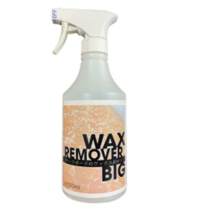 bNX[o[rbO (Wax Remover Big) e500mlybNX_E̕KizT[t{[hV[g{[hpO{[hƃt@{[h ^CZ[ p ߃fbLpbh fbL