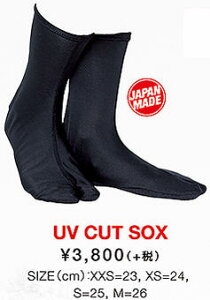 }WbN (MAGIC) T[t O Jbg\bNX UV CUT SOX@RX ϕi O UVJbgEFbgX[c WETSUITS ^Cv ߃EGbgX[c  I[_[  JX^ uh APEX 