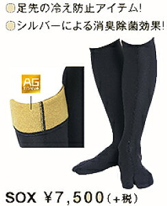 }WbN(MAGIC)CCi[\bNX ROYAL INNER SOX"yBE WETЎjōizsXȂΑ--ϕstEFbgX[c WETSUITS