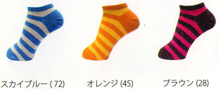 楽天市場 急速分解消臭のブリーズブロンズ Breeze Bronze 靴下男女性用スニーカーソックス Mens Ladys Sox ライフリング Sneaker Sox 郵送250円可能 足の不快なにおい臭い解消の消臭靴下 ウェア Wear アパレル イエローマーケットサーフィン