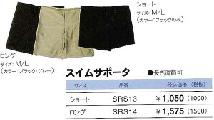 EFbggNX̉ɗT|[^[(O)@fish  XvEg shelterp g px  W EPS e[vyAe[v  zbgR[g ₷ m[YK[h 