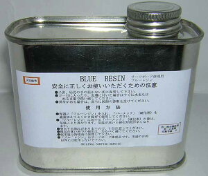 |GXeW RESIN (d(p[bN)t) yŏC!!zEFbgX[c Y fB[X _CrO g lbN rLj h A_[A[}[ ۉ ~ Ci[EF