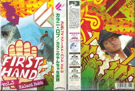 (タイムセール)FUEL TV FIRST HAND vol.3 (カラニ・ロブ/カラニのやんちゃな素顔)/サーファー 便利/サーフィン DVDおすすめ 洗濯 ワックス 激安 格安 ヤフオク メッシュ 自作 メルカリノーズガード フォーム ホームセンターンパラ ボックス 価格 水抜きムラサキスポーツ