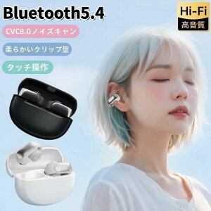 CXCz Bluetooth5.4 C[Jt^ y Cz iPhone/AndroidΉ CX ʒ x RpNg C[Jt^ I[vC[ ǂȂ ݎCz Rꖳ