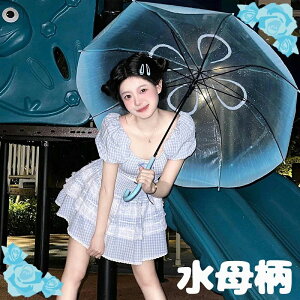 NQ 炰 C P P JP fB[X Y   킢 Of[V y y v[g Mtg  ~J ʋ ʊw yʑ傫P wl w w Z V