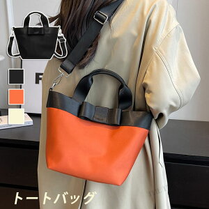 g[gobO nhobO 3way V_[obO fB[X ΂  ΂߂ | IbNXtH[h y ʋ zF { l 킢 a NX}X v[g Mtg 