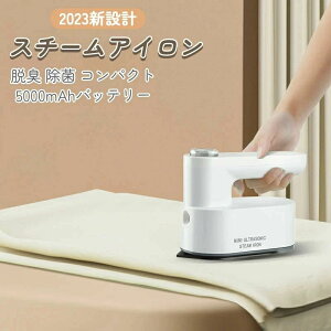 X`[AC R[hX ^ y gїp 2iKx USB[d EL  RpNg gуAC Rh~ 5000mAhobe[ zCg a ̓̃v[g s/o/