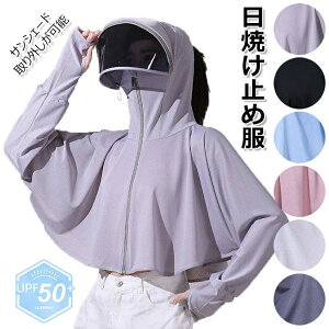 Ă~ߕ bVK[h fB[X TVF[ht ]ԗp oCU[ Jo[ ΍LXq  wt WPbg TVF[hp[J[ ʋ ʊw UVJbgK[h AEg