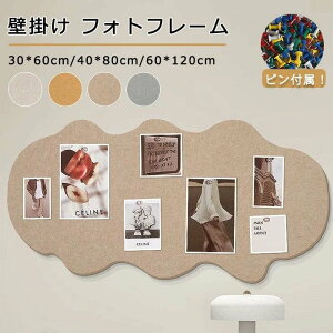 RN{[h ʐ^ sv et TCYI[_[ {[h f tHgt[ tFg DIY EFJ{[h ny^ Ǔ\tHgt[ EFJ{[h ` |X^[ ʐ^ 