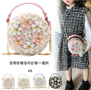 ̎q̓̃v[g ܎O ̎q av[g p[eB[obO tH[} fBYj[ vZX Ɩb x Gf LbY q ~jV_[  ~jobO N