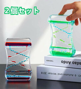 IC^C}[ yJ[Iׂ2Zbgzv v t̃^C}[ IC[V IC ^C}[ v t̃IC ICv   H u  i a N