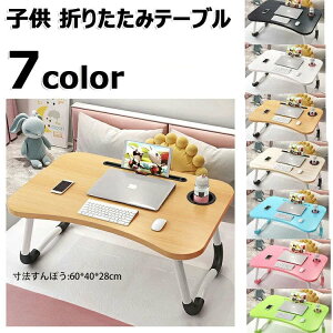 q ܂肽݃e[u e[u ܂肽 lp y TChe[u ~je[u xbhe[u ܂肽  RpNg ۊp m[gp\R fXN Z^[e[u 