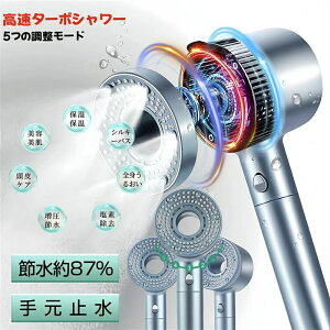 V[wbh 茳~ ߐ  Egt@Cou imou 5iK[h   V[ Xpx @\ ~Xg ׋CA PA  wAPA  ь ۉ 