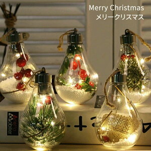 NX}X Cg {i3_Zbg NX}X   LED ^ C~l[VCg  ^ u  NX}XObY v t ͋C p[eB[ wՉO