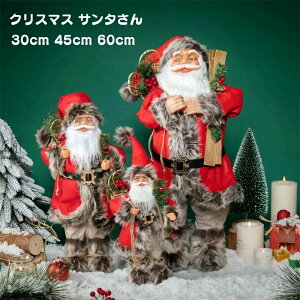 T^ l` 60cm NX}X  T^N[X  X IuWF X  u NX}Xp[eB[ p[eB[ObY X  l` G fR[V  킢 JtF