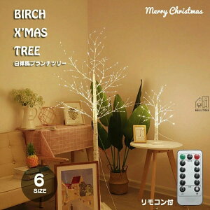 NX}Xc[  c[ Rt  k LED u`c[ zCg k[hc[ 60cm 90cm 120cm 150cm 180cm 220cm }c[ C~l[VCgc[ USBd CeA f