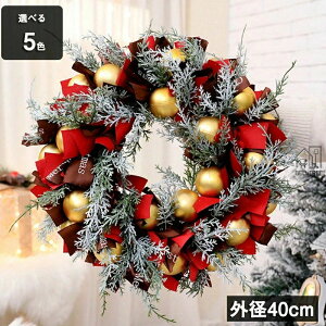 NX}X[X 5 type  k    i`[X S[WX Ǌ| EH[c[ G߂̃[X Iׂ    O  NX}X[X Mtg Ε 