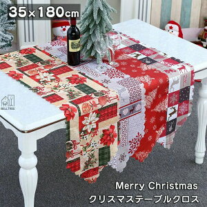 NX}X e[ui[ e[uNX T^ NX}X HJo[ a T^ObY k HJo[ T^N[X  Y Merry Christmas [NX}X NX  G