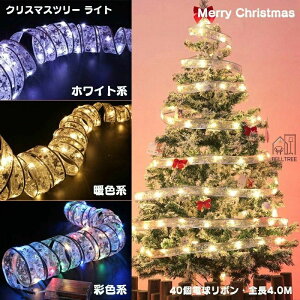 NX}Xc[  Cg LED dr c[ 4m 40d{ C~l[VCg  ^  NX}X v t Cĝ ͋C p[eB[ wՉO