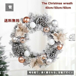 NX}X[X Oa40 50 cm i`[X   k i`  i      킢 hA Ǌ| nK[ fBXvC A[gt[ Rf