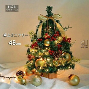 NX}Xc[ k  ~jc[ 45cm NX}Xc[ I[ig NX}X giJC  e[u kNX}Xc[  X X C~l[V 