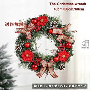 NX}X[X Oa40 50 cm i`[X   k i`  i      킢 hA Ǌ| nK[ fBXvC A[gt[ Rf