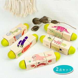  pY eb\[ 2_Zbg mߋ ؂̂ ؐ O ςݖ o[Xf[ a m j̎q  ̎q I` Mtg pY L[u 킢pY 5