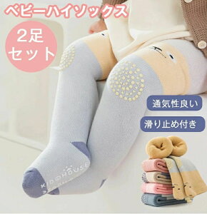 xr[ nC\bNX q Ԃ  2Zbg G h ʋC Lk LbY  ӂӂ g C q Ԃ ʋC Lk ʉʊw R LbY ]|h~ h~ 