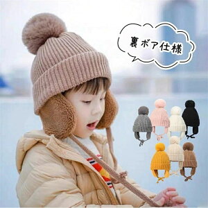 �q�� �L�b�Y �x�r�[ �H�~ �j�b�g�X ������ �h���X�q �H�~ �x�r�[ �h�� �{�A �|���|�� �j�̎q ���̎q �~�p�n�b�g �j�����p �x�r�[�j�b�g�X �Ԃ���� ���̎q �j�̎q ���ی�t�� ���n �_�炩�� 