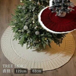 ya62cmVoIzNX}Xc[ XJ[g   jbg a122cm  k c[XJ[g ~ B NX}Xc[Jo[ I[igc[XJ[g NX