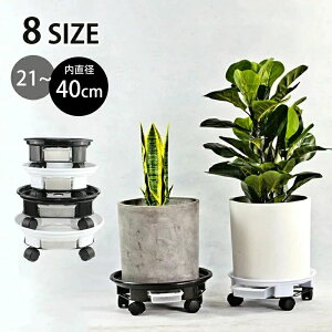 Aؔ v[g LX^[v[g 󂯎Mt M Xgbp[t  8TCY v^[ ~` u v^[pM t[X^h 360°] ړ֗ AT|[g 