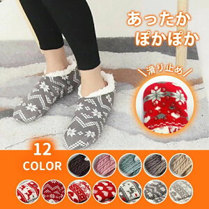 {A [\bNX N C \bNX ~ ~  [V[Y  fB[X NX}X n[g p Ԃ [Xbp h΍ M  