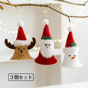 NX}Xc[  I[ig 3Zbg  t ݂艺 nhCh NX}X u CeA G NX}X  k  v[g q fBXvC