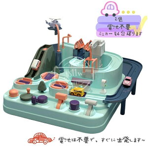   [X gbN` ԗ[Zbg j̎q ̎q qv[g 3 4 5 6 7 8 wP drsp V mߋ a v[g 蕨 Mtg NX}X j 