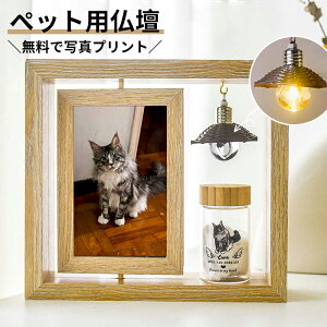 ybg d ʐ^ ybgpdZbg  ┯ ѓ I[_[  ʐ^ ybg ʔv d V ؒ   A  ؐ RpNg d d }V A