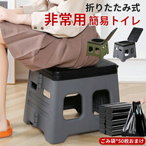 ȈՃgC pgC ܂肽ݎ gC |[^ugC hЃgC ԍڗp hЃObY hЗpi ЊQp f |[^u Lv AEghA O a y ܏ݎ gуgC 