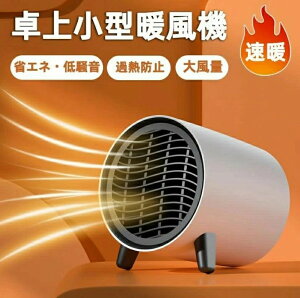 dCXg[u q[^[ ^ q[^[ t@q[^[ dCgF ȃGl  g ߓd É ߔMی g[ h ItBX v[g~Ɠd