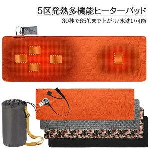 @\q[^[pbh h΍ 5攭M dC}bg J[ybg pbhzbg}bg dC ~j J[ybgM q[^[ pbh uPbg ѕz @ g[3iKx ߔMh~ 